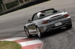 Honda S2000 2004 года